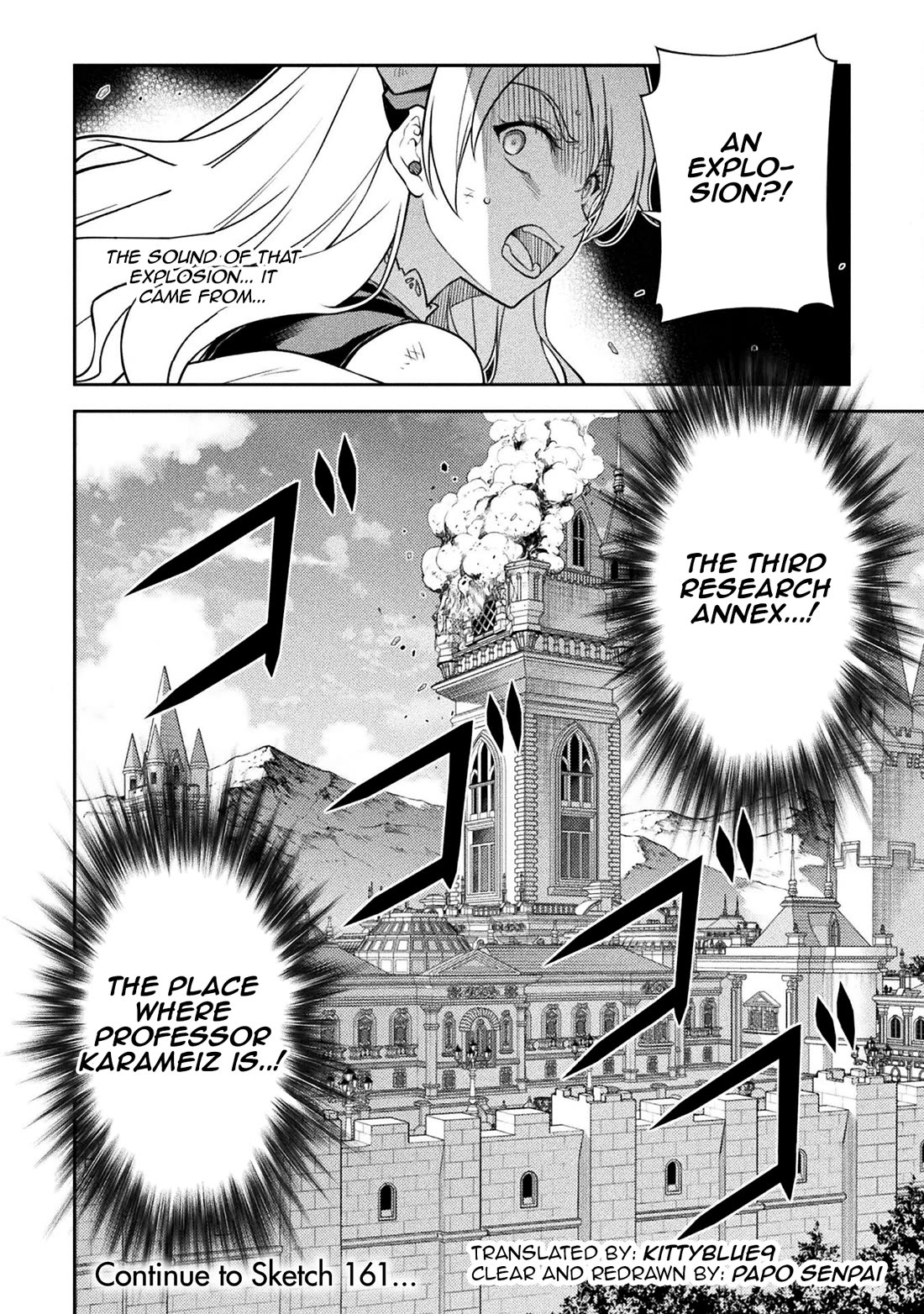 Drawing: The Greatest Mangaka Becomes A Skilled “Martial Artist” In Another World Chapter 160 page 15 - Chapter 160: Deep Darkness