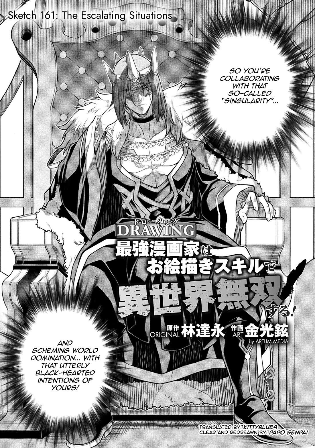 Drawing: The Greatest Mangaka Becomes A Skilled “Martial Artist” In Another World Chapter 161 page 2 - Chapter 161: The Escalating Situations