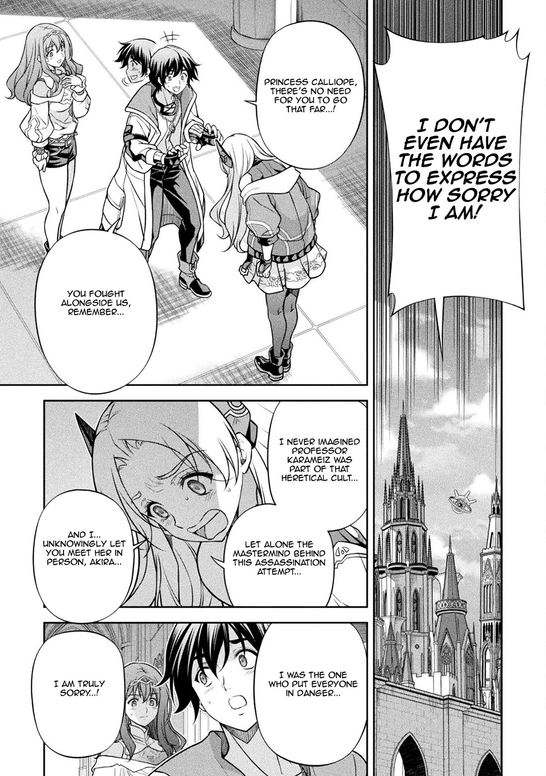 Drawing: The Greatest Mangaka Becomes A Skilled “Martial Artist” In Another World Chapter 161 page 5 - Chapter 161: The Escalating Situations