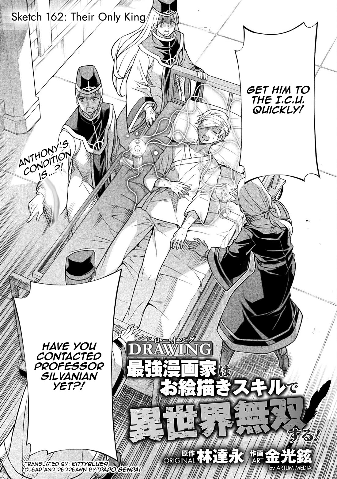 Drawing: The Greatest Mangaka Becomes A Skilled “Martial Artist” In Another World Chapter 162 page 1 - Chapter 162: Their Only King