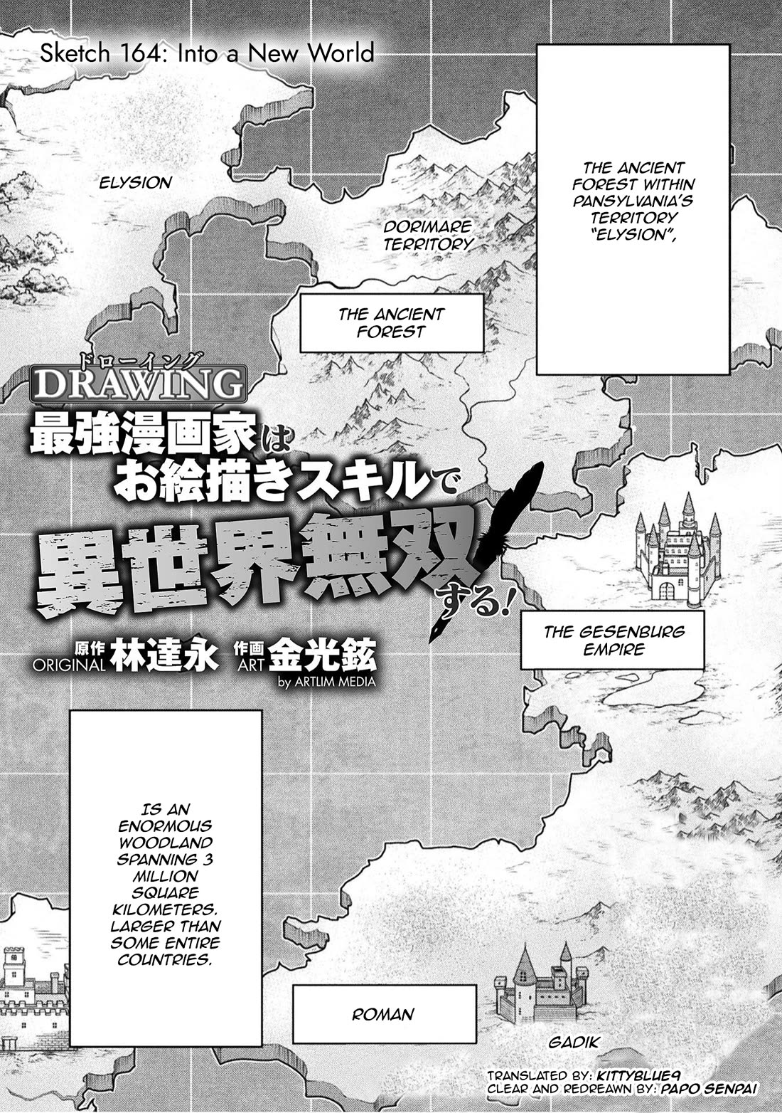 Drawing: The Greatest Mangaka Becomes A Skilled “Martial Artist” In Another World Chapter 164 page 2 - Chapter 164: Into a New World
