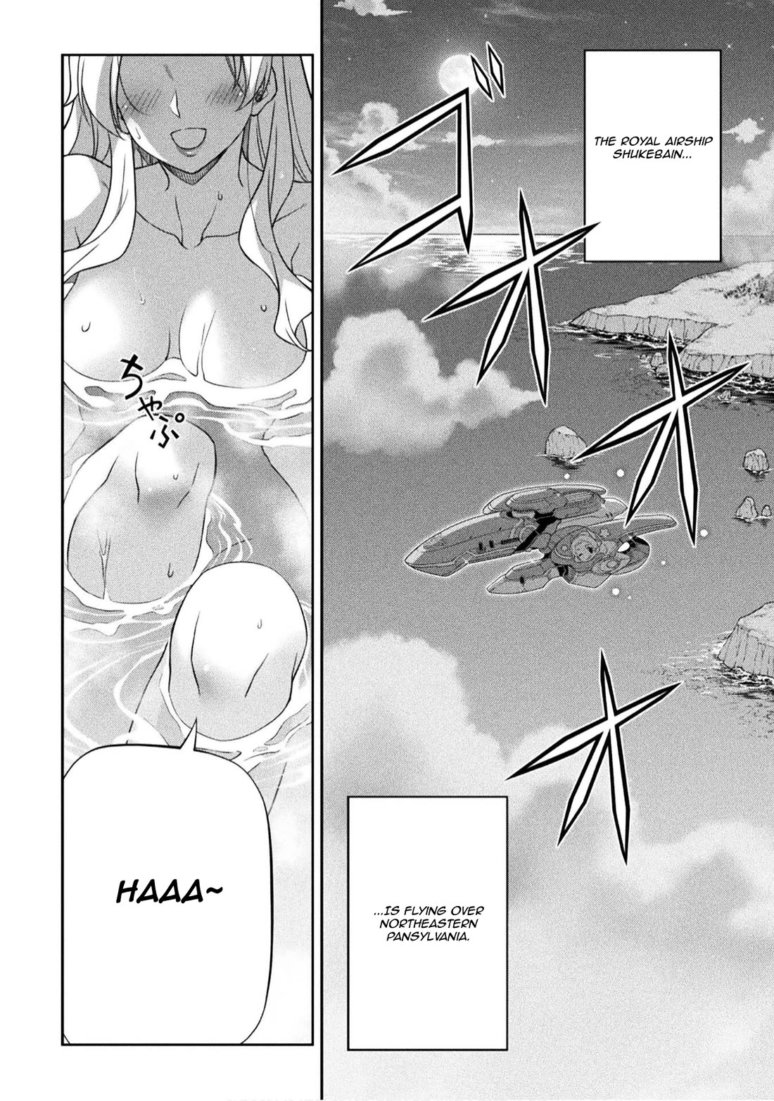 Drawing: The Greatest Mangaka Becomes A Skilled “Martial Artist” In Another World Chapter 164 page 8 - Chapter 164: Into a New World