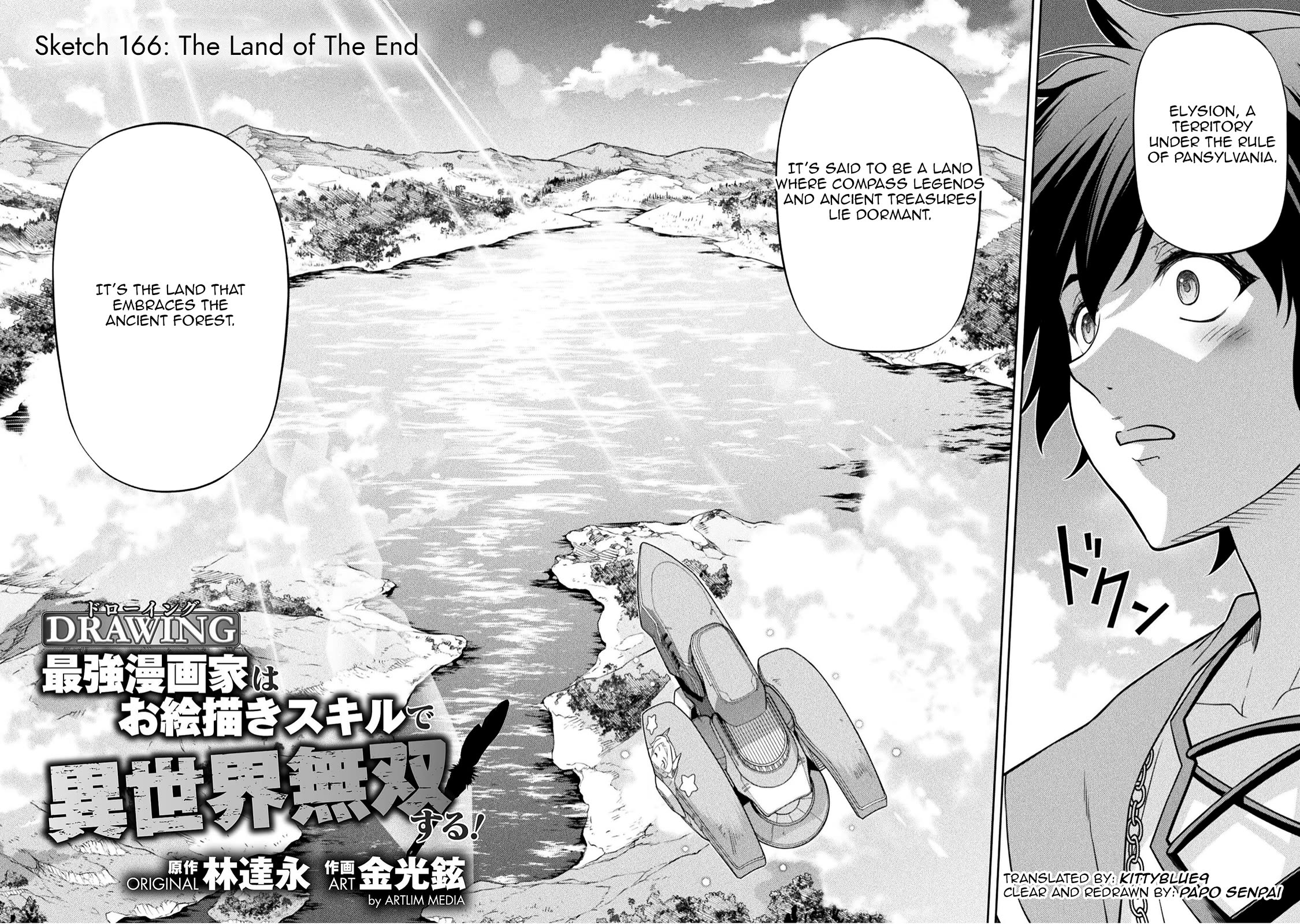 Drawing: The Greatest Mangaka Becomes A Skilled “Martial Artist” In Another World Chapter 166 page 2 - Chapter 166: The Land of The End