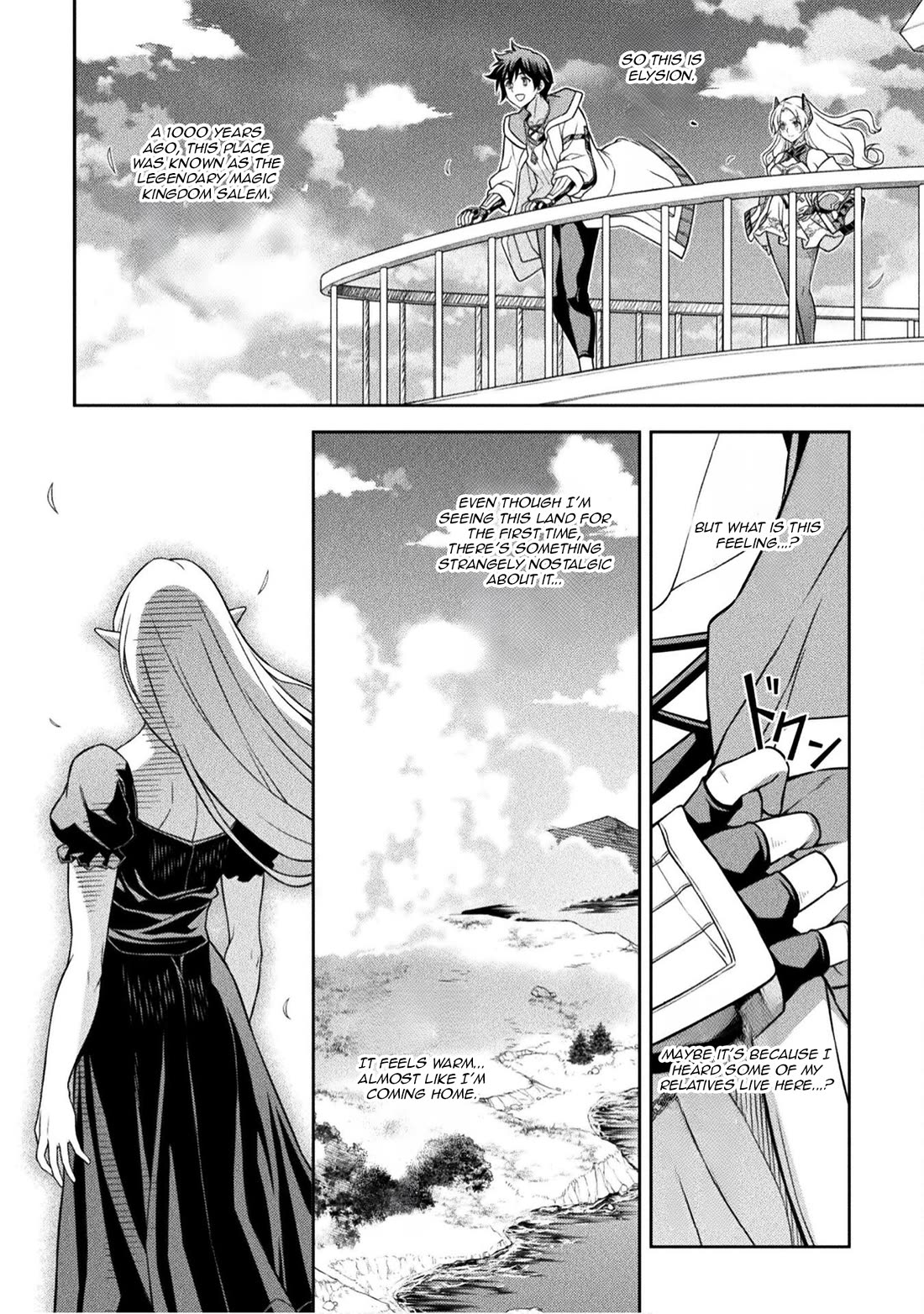 Drawing: The Greatest Mangaka Becomes A Skilled “Martial Artist” In Another World Chapter 166 page 3 - Chapter 166: The Land of The End