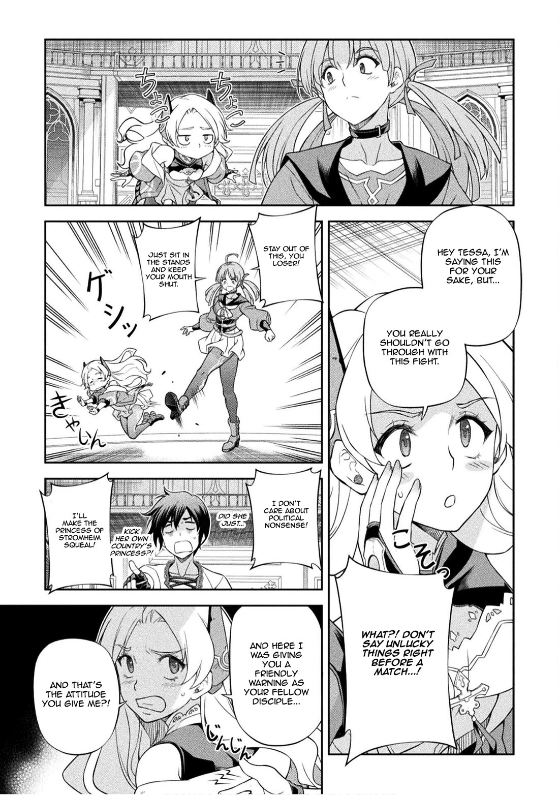 Drawing: The Greatest Mangaka Becomes A Skilled “Martial Artist” In Another World Chapter 169 page 9 - Chapter 169: Elite