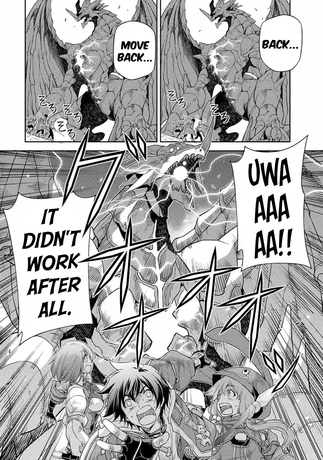 Drawing: The Greatest Mangaka Becomes A Skilled “Martial Artist” In Another World Chapter 17 page 8 - Chapter 17: Divine Beast of Fire