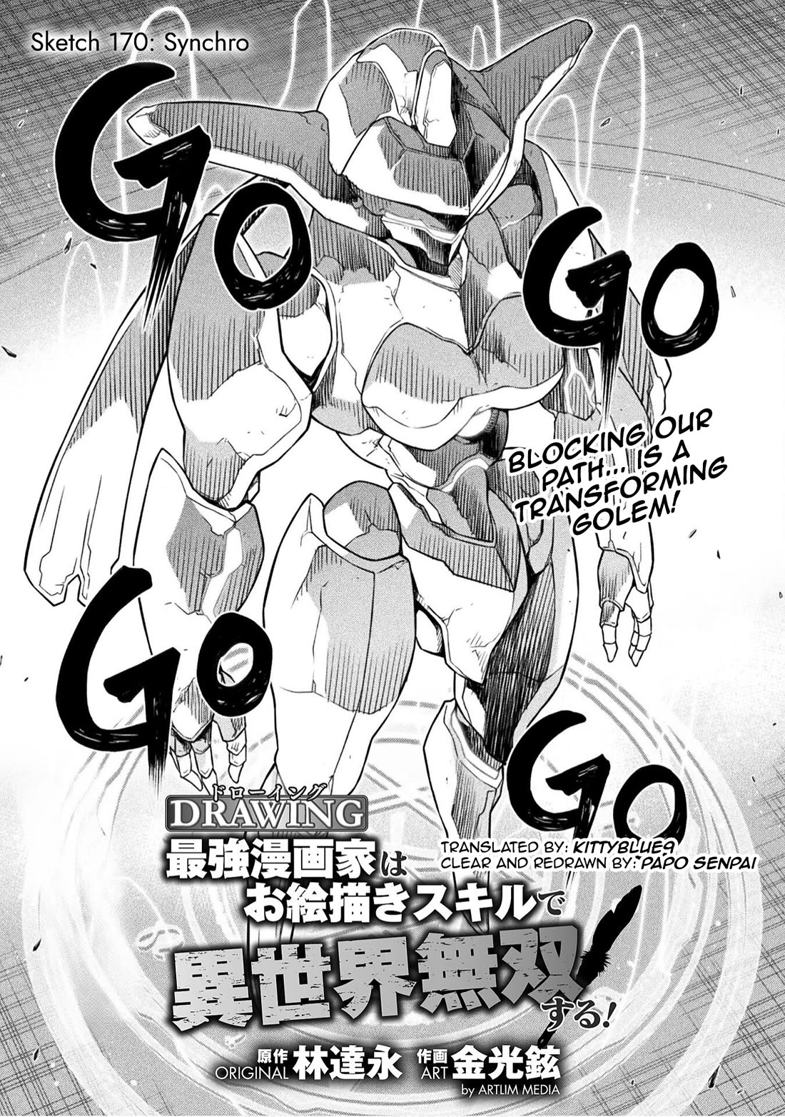 Drawing: The Greatest Mangaka Becomes A Skilled “Martial Artist” In Another World Chapter 170 page 1 - Chapter 170: Synchro