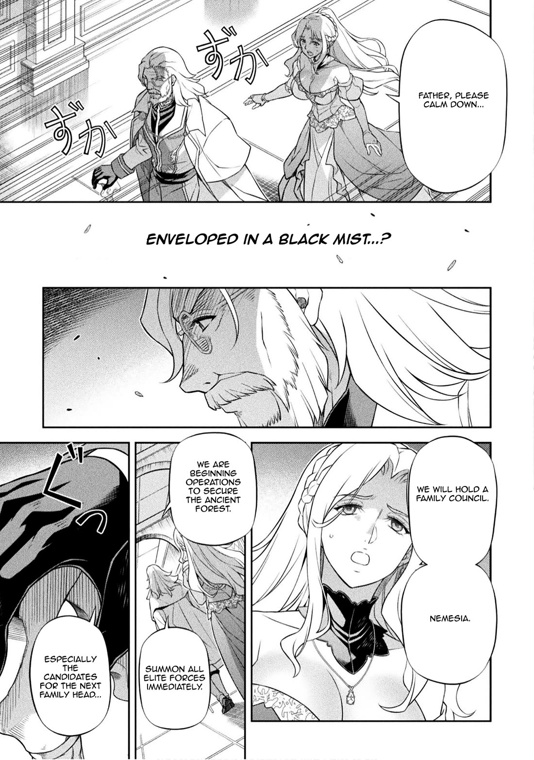 Drawing: The Greatest Mangaka Becomes A Skilled “Martial Artist” In Another World Chapter 171 page 15 - Chapter 171: The 8th Legendary Secret Technique