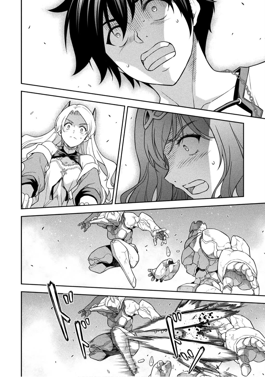 Drawing: The Greatest Mangaka Becomes A Skilled “Martial Artist” In Another World Chapter 171 page 2 - Chapter 171: The 8th Legendary Secret Technique