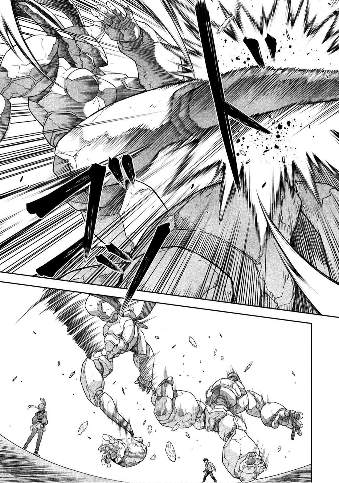 Drawing: The Greatest Mangaka Becomes A Skilled “Martial Artist” In Another World Chapter 171 page 3 - Chapter 171: The 8th Legendary Secret Technique