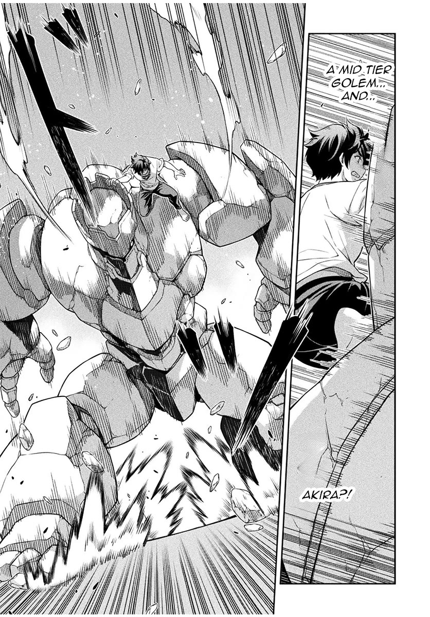 Drawing: The Greatest Mangaka Becomes A Skilled “Martial Artist” In Another World Chapter 174 page 4 - Chapter 174: Miriane