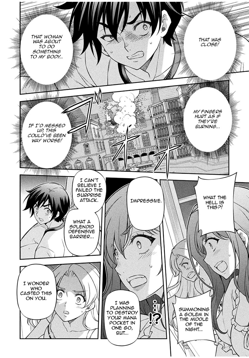 Drawing: The Greatest Mangaka Becomes A Skilled “Martial Artist” In Another World Chapter 174 page 5 - Chapter 174: Miriane