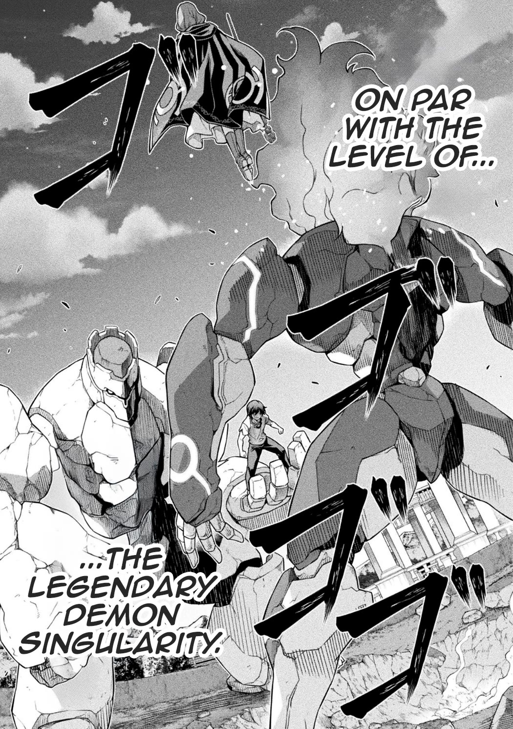 Drawing: The Greatest Mangaka Becomes A Skilled “Martial Artist” In Another World Chapter 175 page 6 - Chapter 175: Demon God Summoning Mage