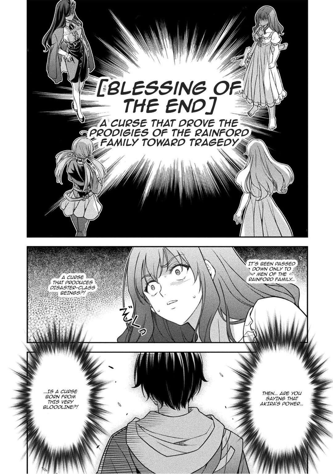 Drawing: The Greatest Mangaka Becomes A Skilled “Martial Artist” In Another World Chapter 176 page 3 - Chapter 176: A Curse Disguised as a "Blessing"