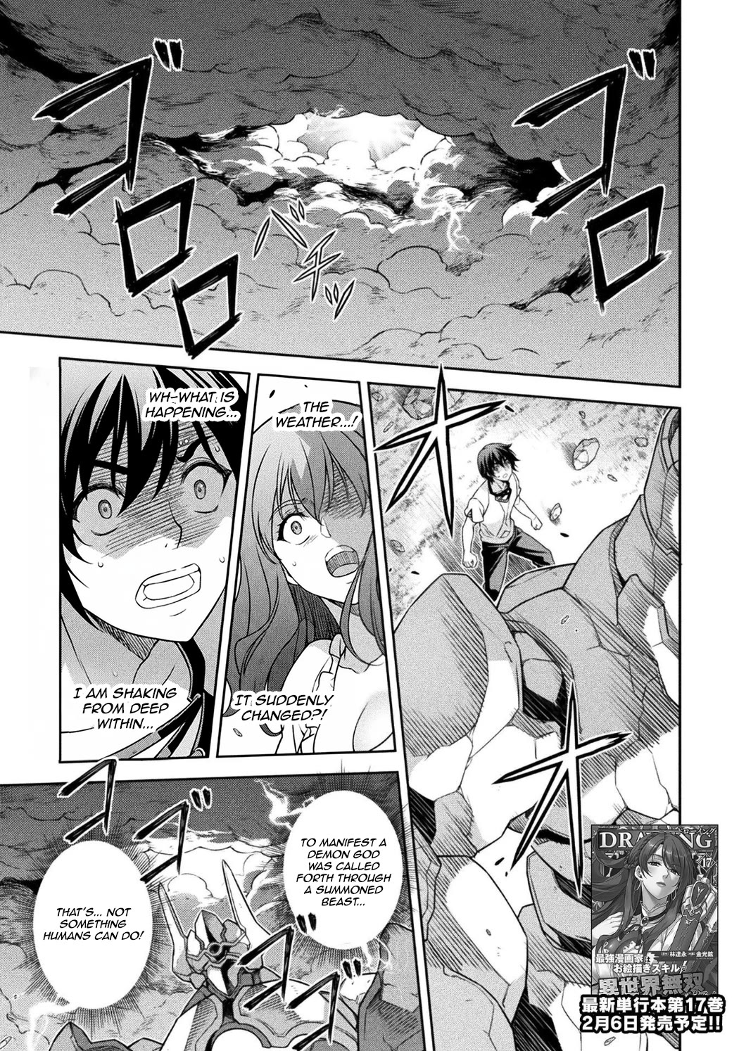 Drawing: The Greatest Mangaka Becomes A Skilled “Martial Artist” In Another World Chapter 177 page 1 - Chapter 177: Lemington Diabolica