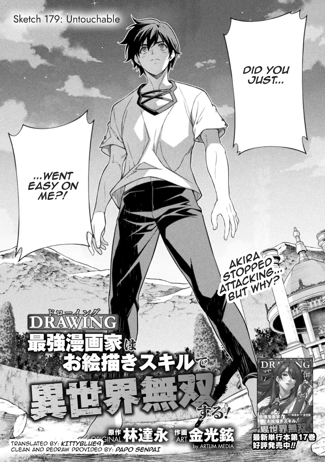 Drawing: The Greatest Mangaka Becomes A Skilled “Martial Artist” In Another World Chapter 179 page 1 - Chapter 179: Untouchable