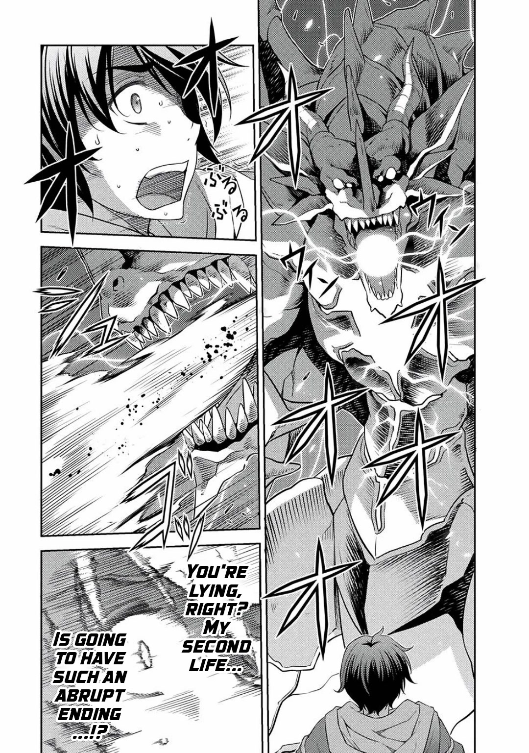 Drawing: The Greatest Mangaka Becomes A Skilled “Martial Artist” In Another World Chapter 18 page 7 - Chapter 18: Akira's Mana
