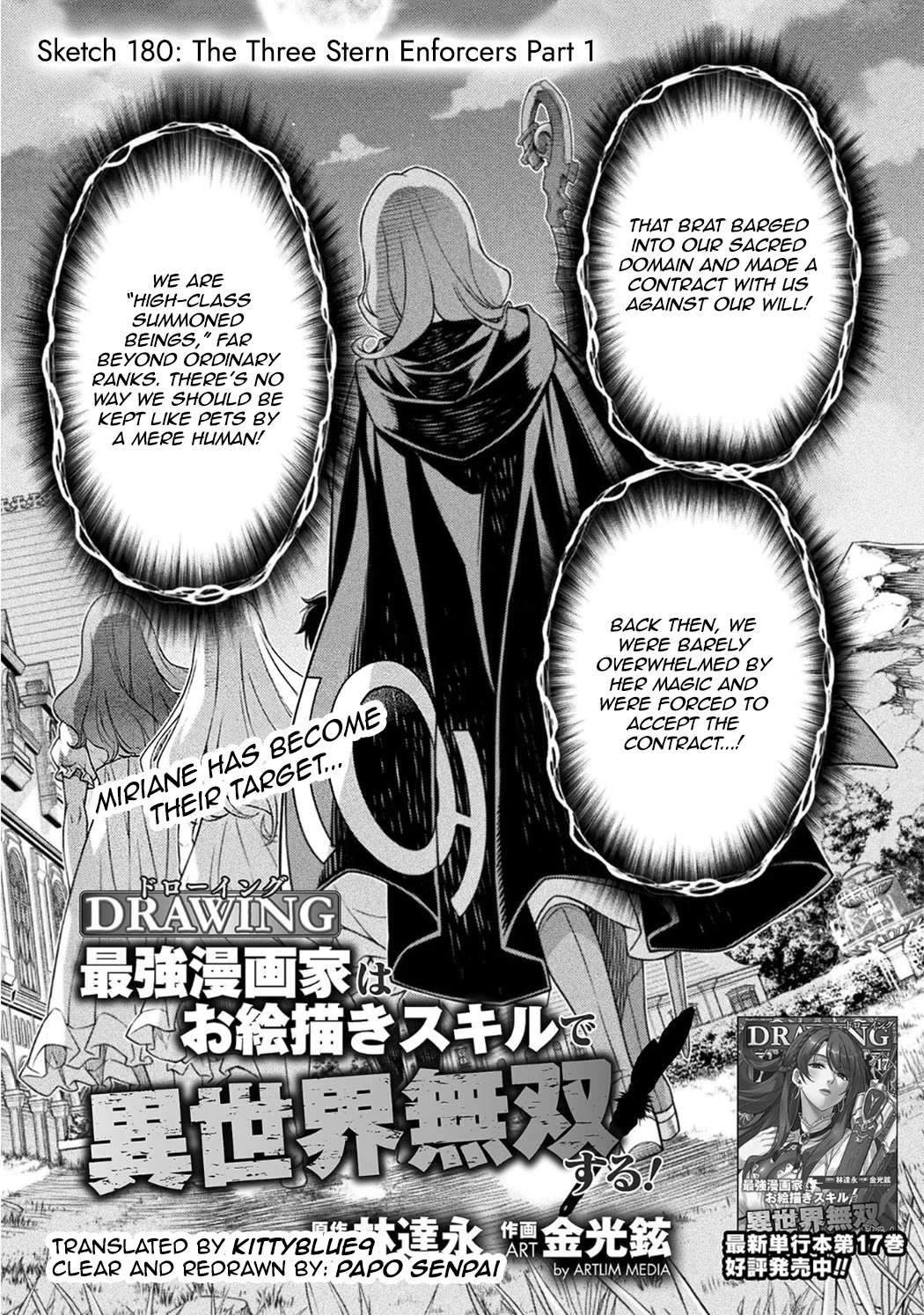 Drawing: The Greatest Mangaka Becomes A Skilled “Martial Artist” In Another World Chapter 180 page 1 - Chapter 180: The Three Stern Enforcers Part 1