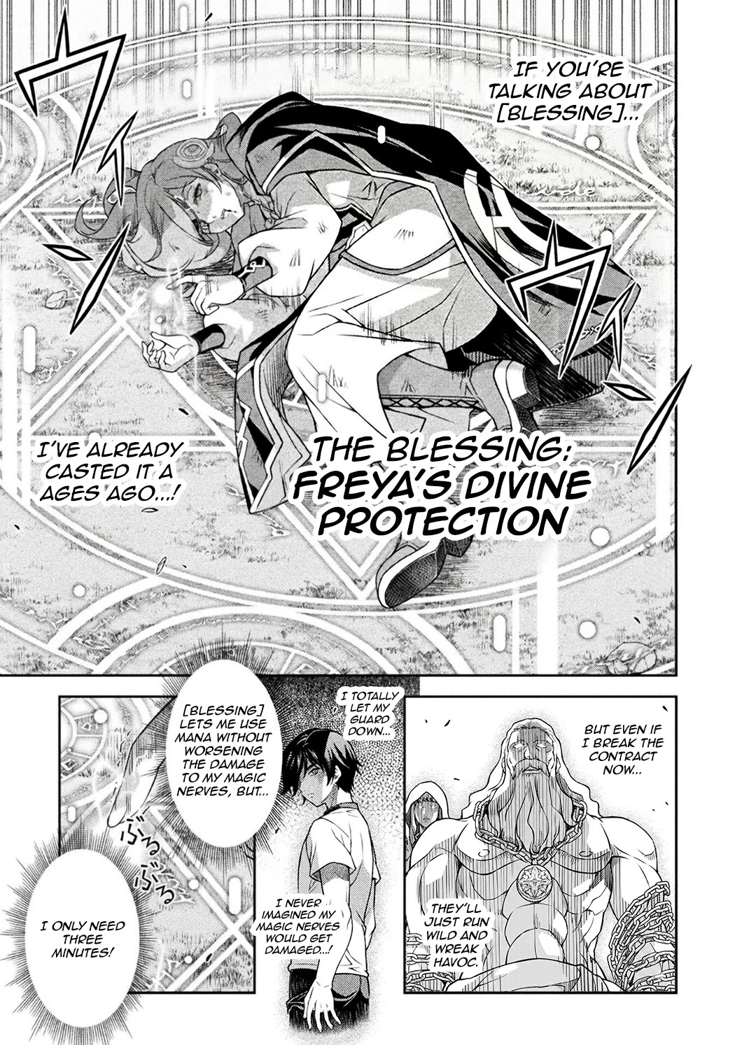 Drawing: The Greatest Mangaka Becomes A Skilled “Martial Artist” In Another World Chapter 181 page 3 - Chapter 181: The Three Stern Enforcers Part 2