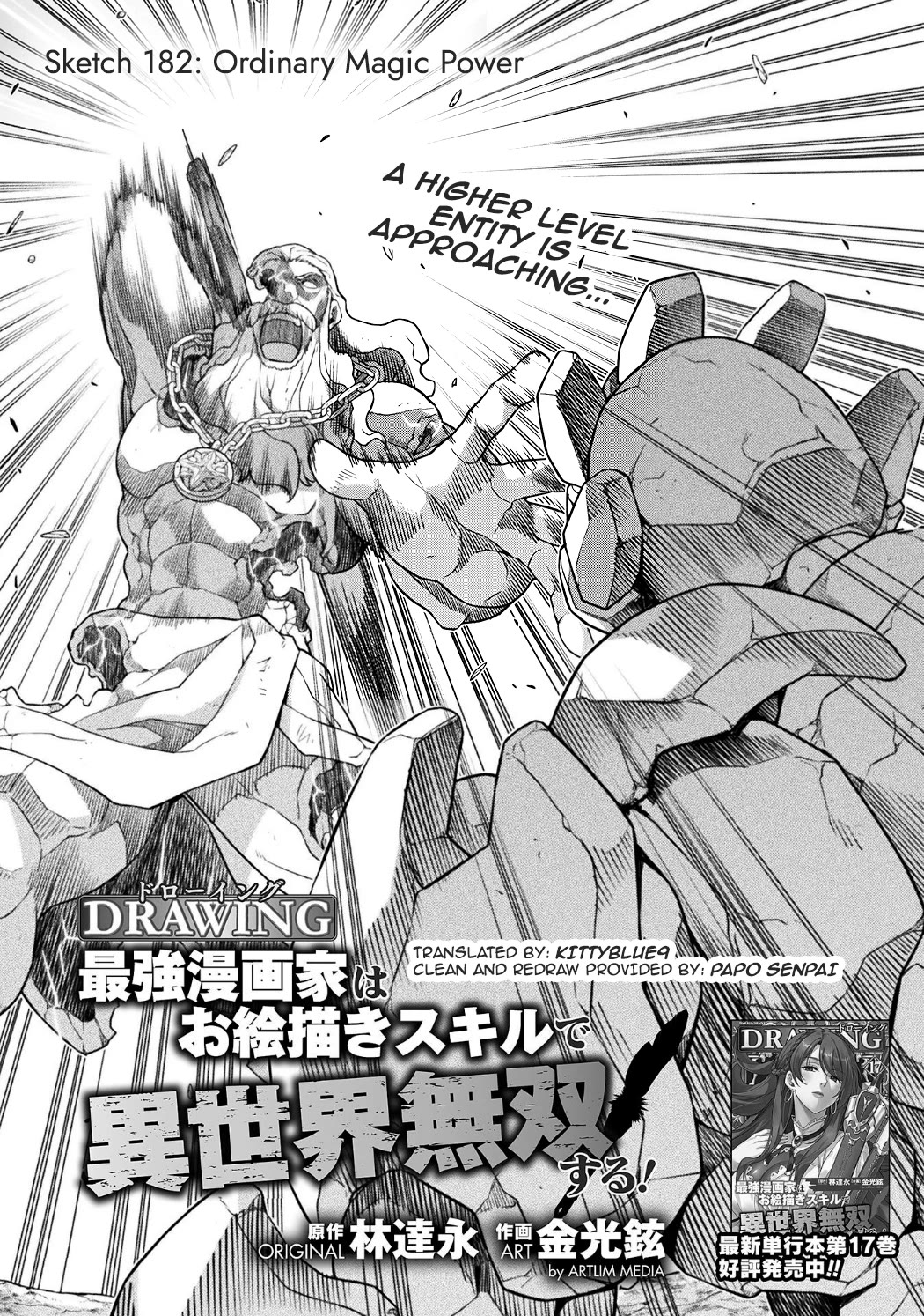 Drawing: The Greatest Mangaka Becomes A Skilled “Martial Artist” In Another World Chapter 182 page 1 - Chapter 182: Ordinary Magic Power
