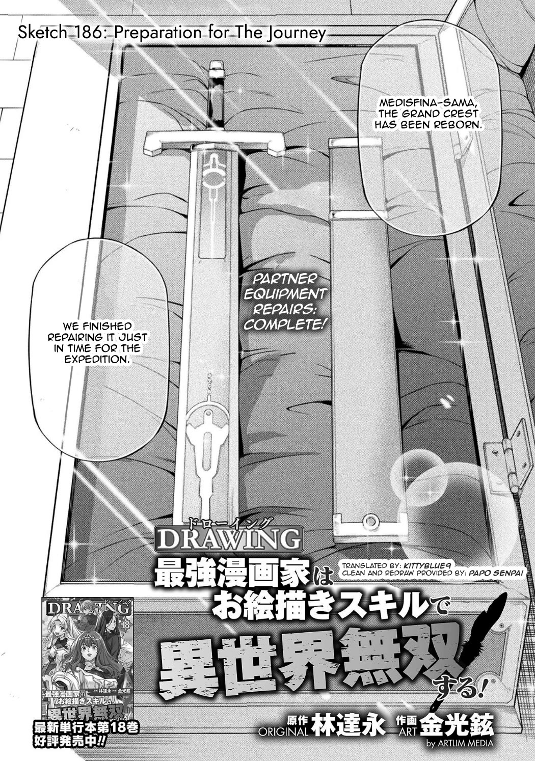 Drawing: The Greatest Mangaka Becomes A Skilled “Martial Artist” In Another World Chapter 186 page 1 - Chapter 186: Preparation for The Journey