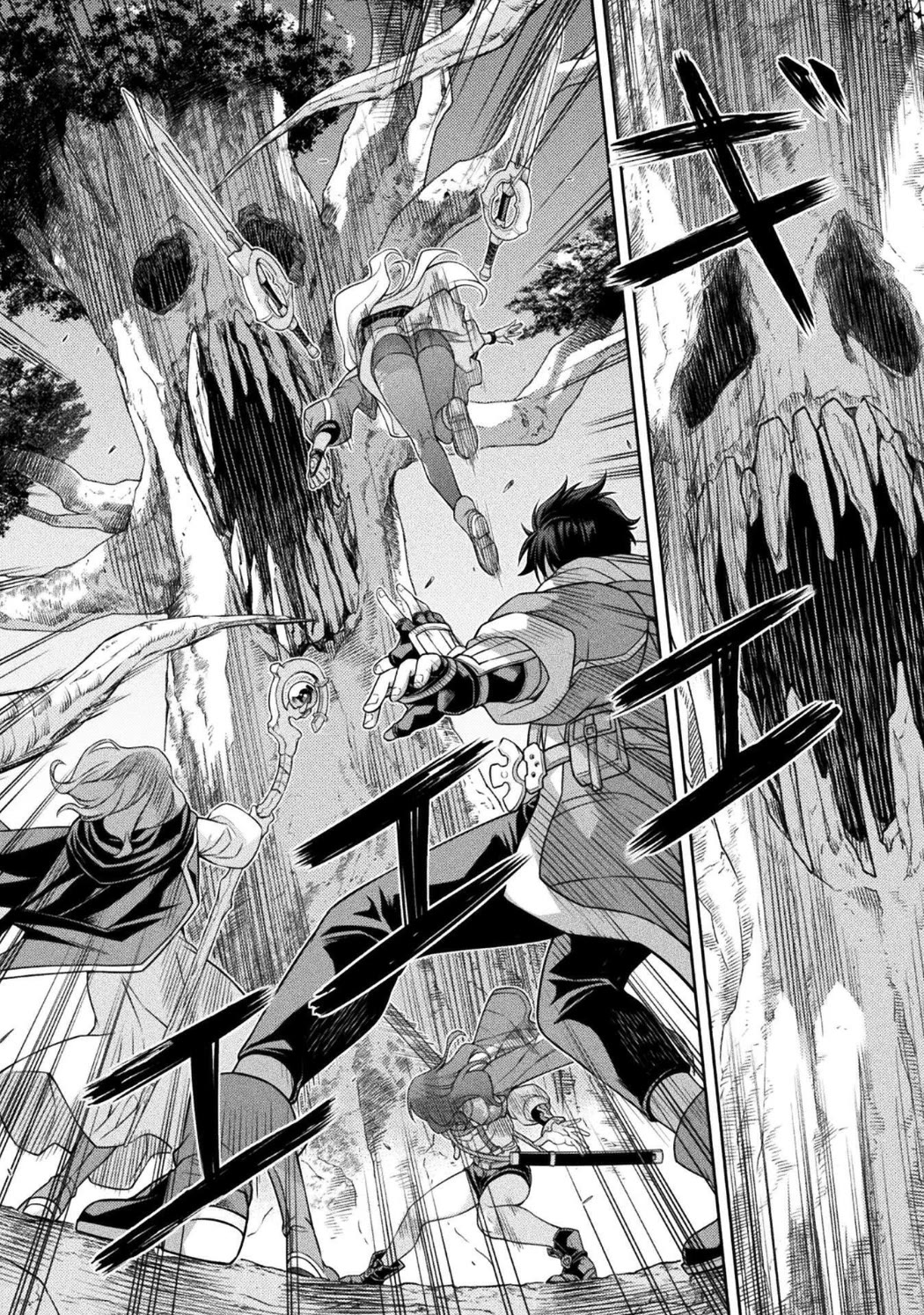 Drawing: The Greatest Mangaka Becomes A Skilled “Martial Artist” In Another World Chapter 187 page 5 - Chapter 187: Move Forth! To The Ancient Forest!