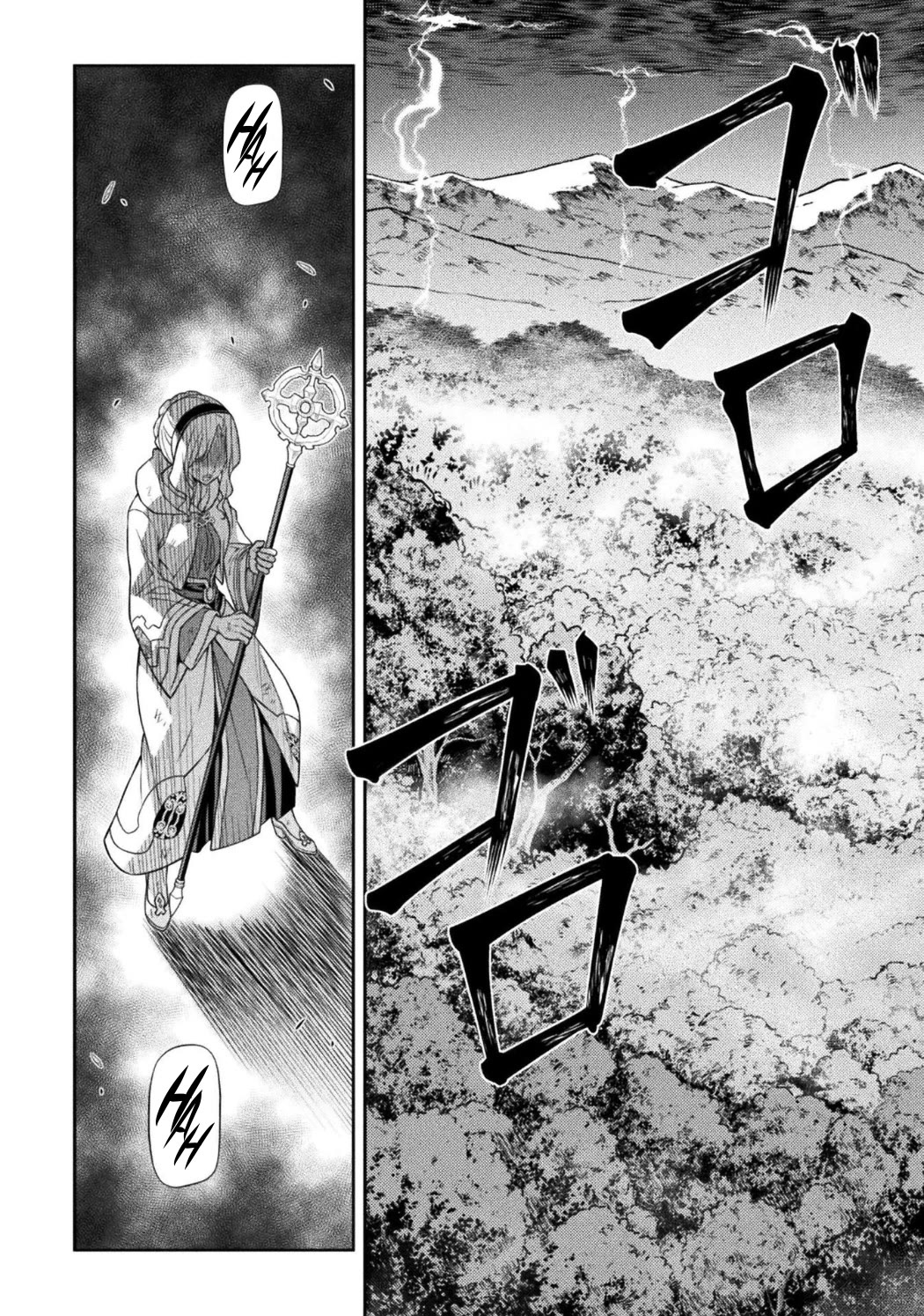 Drawing: The Greatest Mangaka Becomes A Skilled “Martial Artist” In Another World Chapter 188 page 15 - Chapter 188: Akira's Summoning Magic