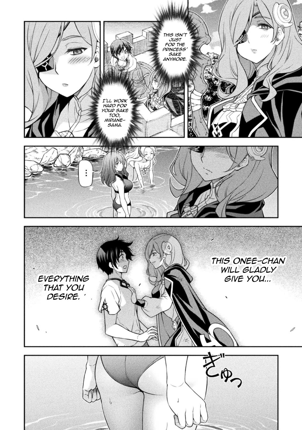 Drawing: The Greatest Mangaka Becomes A Skilled “Martial Artist” In Another World Chapter 189 page 12 - Chapter 189: The Creator's Realm
