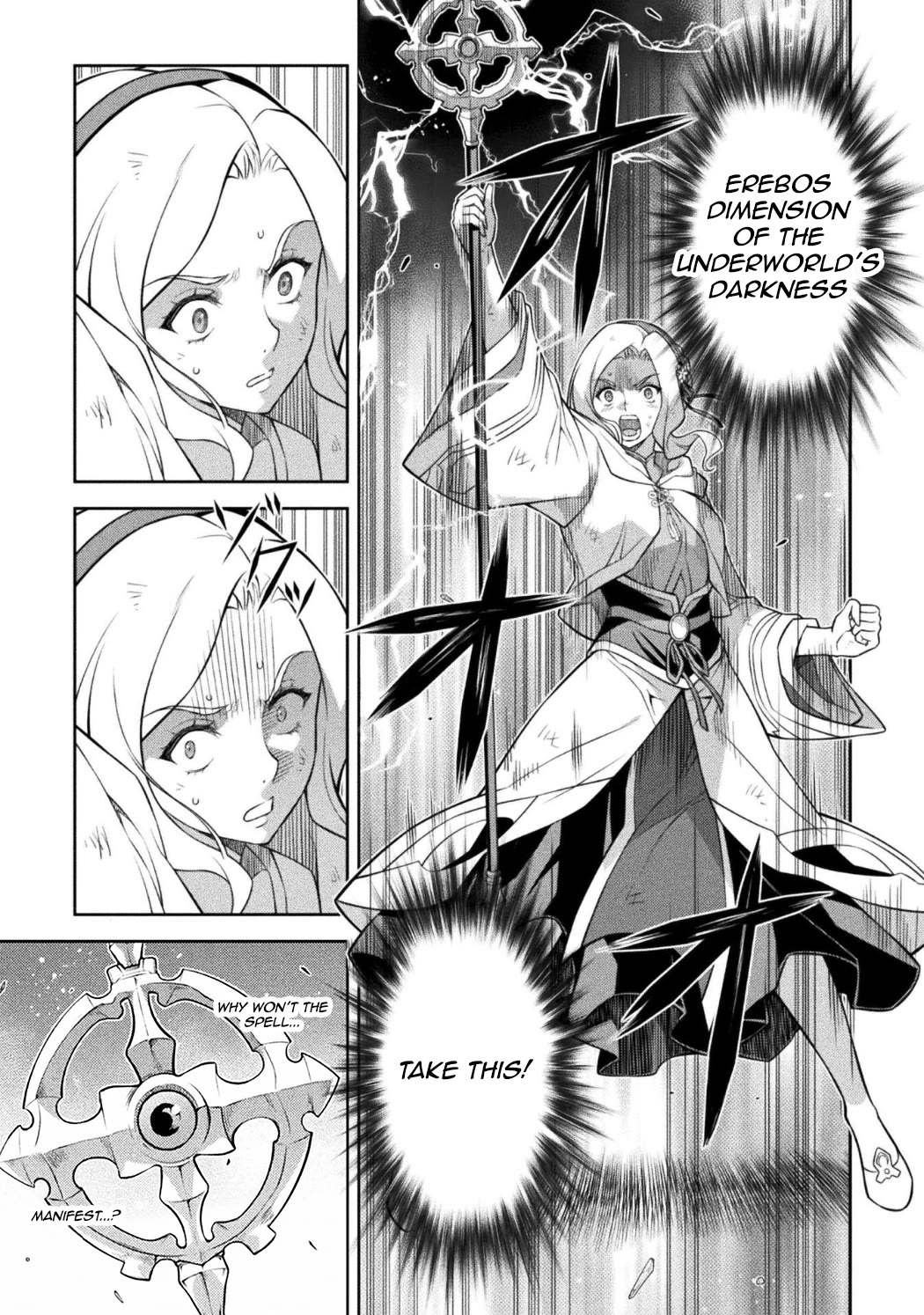 Drawing: The Greatest Mangaka Becomes A Skilled “Martial Artist” In Another World Chapter 189 page 3 - Chapter 189: The Creator's Realm