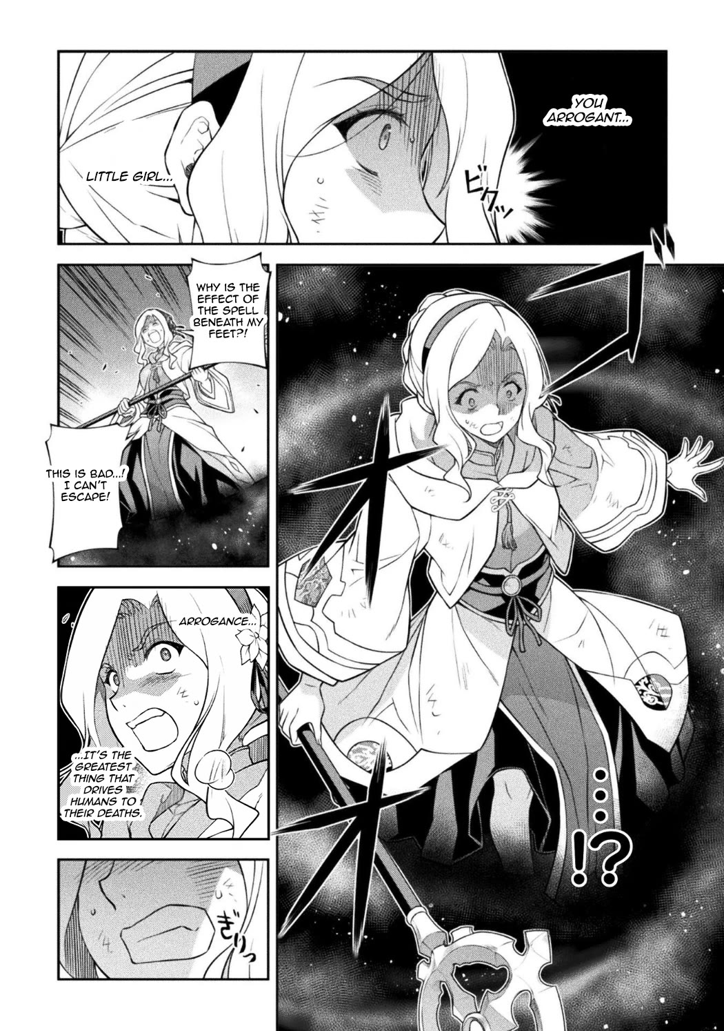 Drawing: The Greatest Mangaka Becomes A Skilled “Martial Artist” In Another World Chapter 189 page 4 - Chapter 189: The Creator's Realm