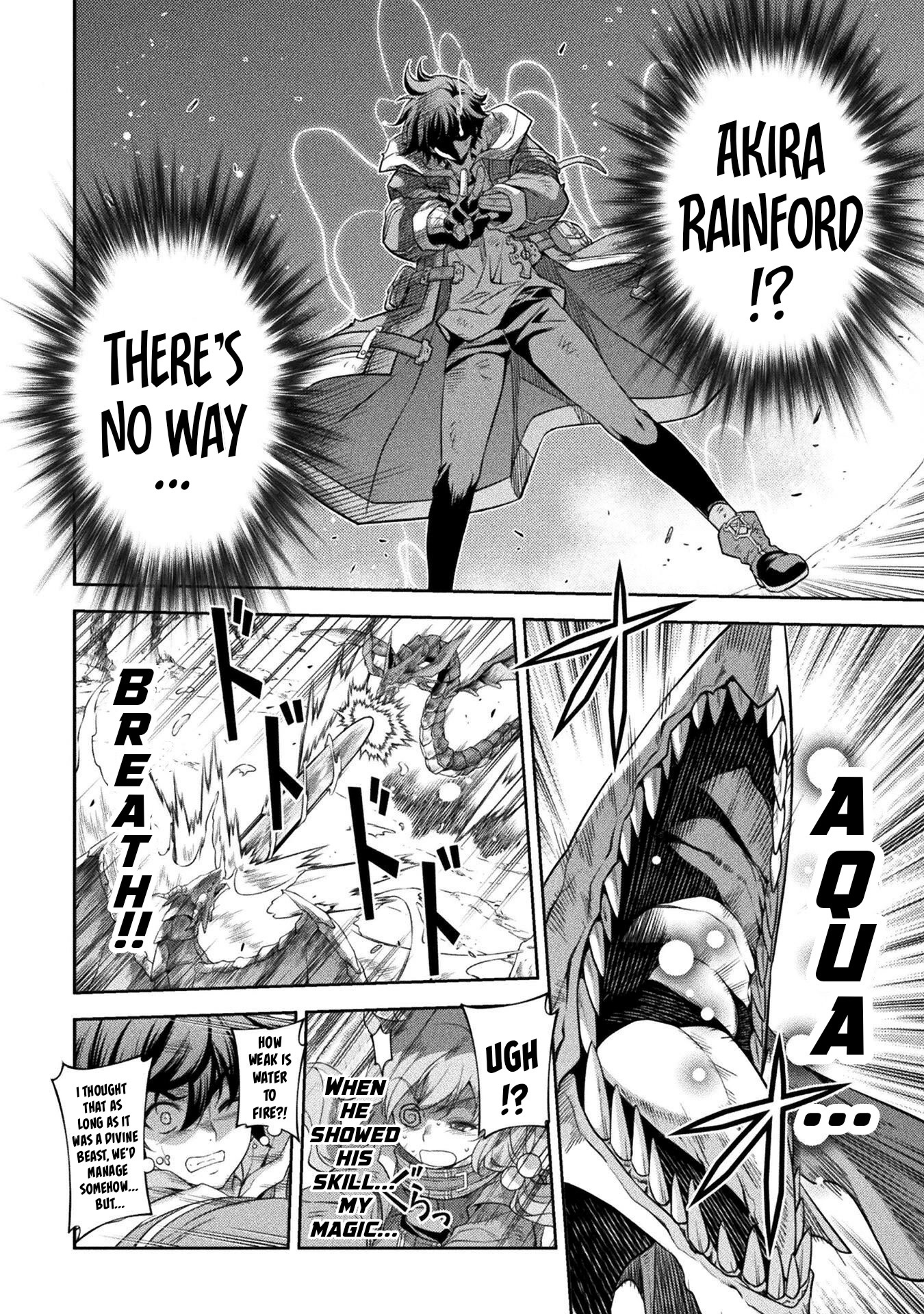Drawing: The Greatest Mangaka Becomes A Skilled “Martial Artist” In Another World Chapter 19 page 13 - Chapter 19: Summoning a Divine Beast