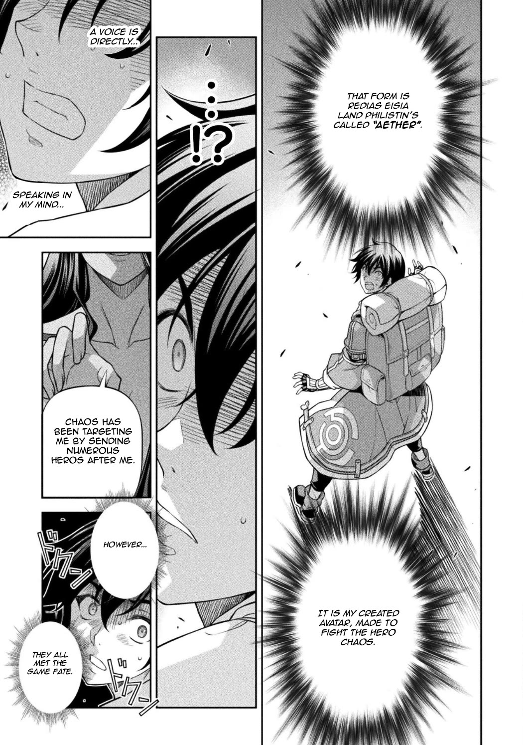 Drawing: The Greatest Mangaka Becomes A Skilled “Martial Artist” In Another World Chapter 193 page 16 - Chapter 193: Mist Veil