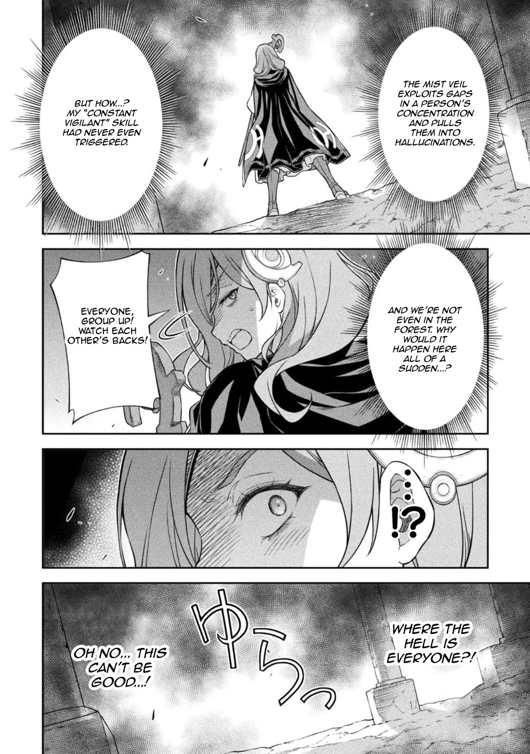 Drawing: The Greatest Mangaka Becomes A Skilled “Martial Artist” In Another World Chapter 193 page 2 - Chapter 193: Mist Veil