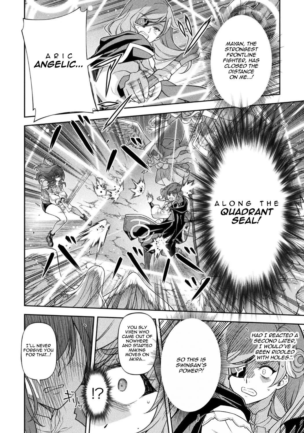 Drawing: The Greatest Mangaka Becomes A Skilled “Martial Artist” In Another World Chapter 193 page 4 - Chapter 193: Mist Veil