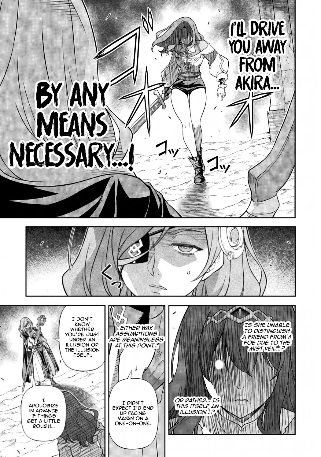 Drawing: The Greatest Mangaka Becomes A Skilled “Martial Artist” In Another World Chapter 193 page 5 - Chapter 193: Mist Veil