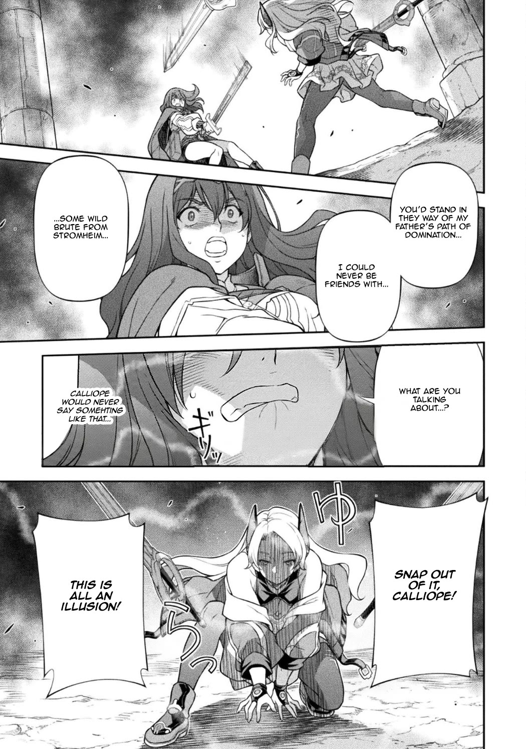 Drawing: The Greatest Mangaka Becomes A Skilled “Martial Artist” In Another World Chapter 193 page 7 - Chapter 193: Mist Veil