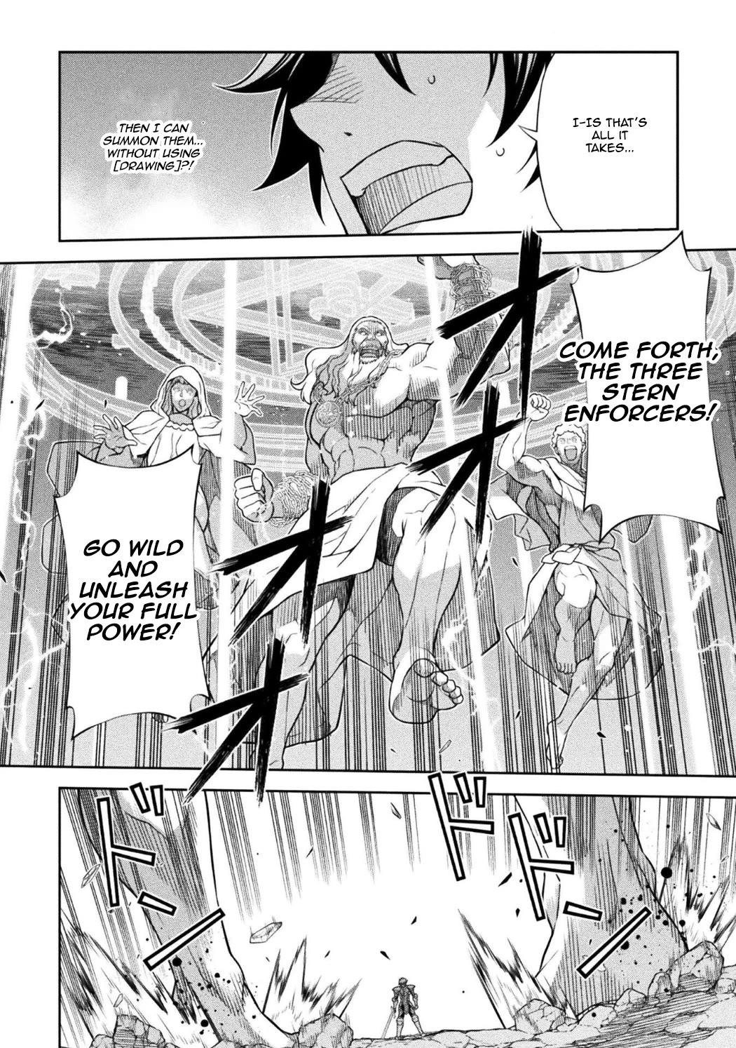 Drawing: The Greatest Mangaka Becomes A Skilled “Martial Artist” In Another World Chapter 195 page 12 - Chapter 195: The God of War