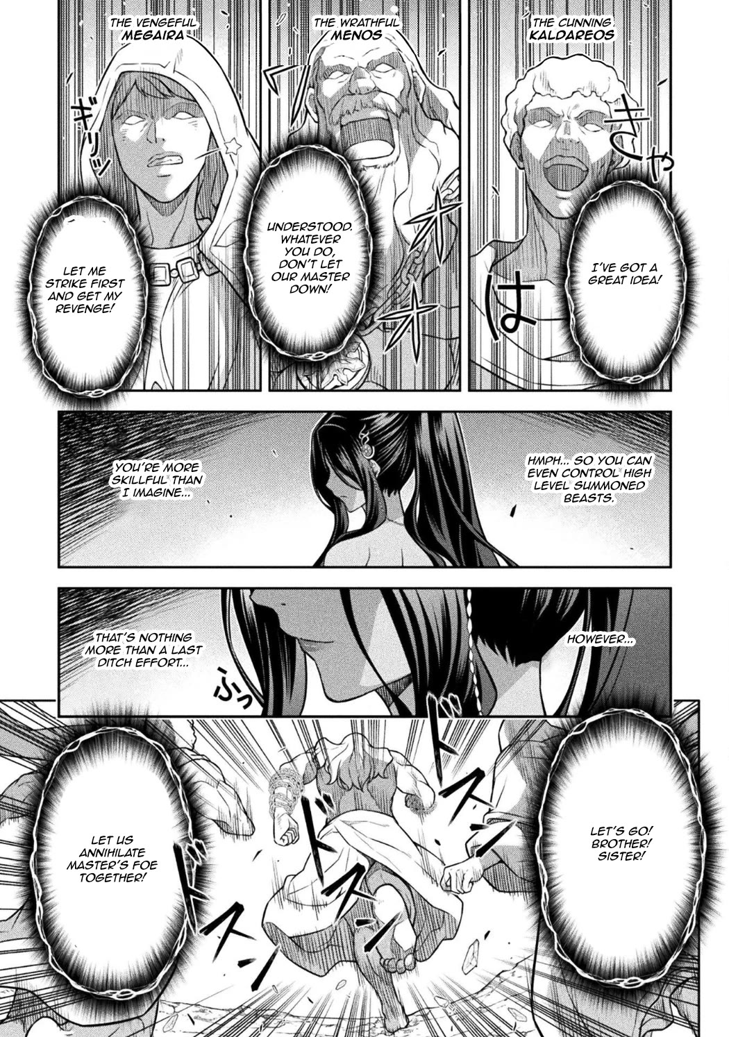 Drawing: The Greatest Mangaka Becomes A Skilled “Martial Artist” In Another World Chapter 195 page 13 - Chapter 195: The God of War