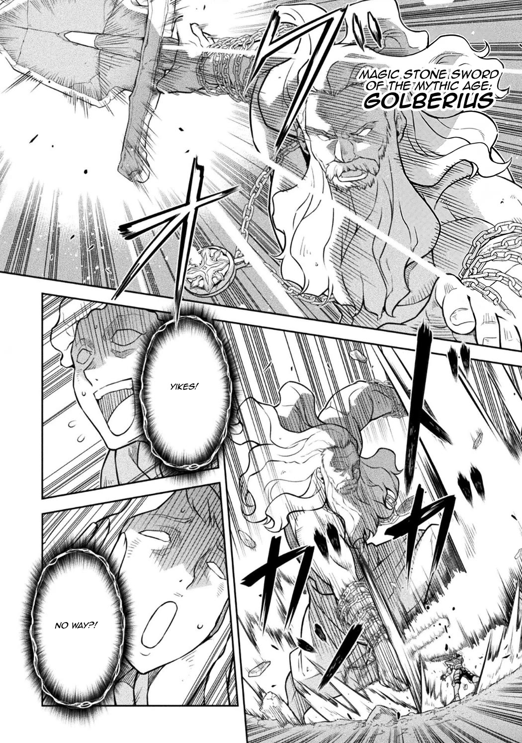 Drawing: The Greatest Mangaka Becomes A Skilled “Martial Artist” In Another World Chapter 195 page 14 - Chapter 195: The God of War