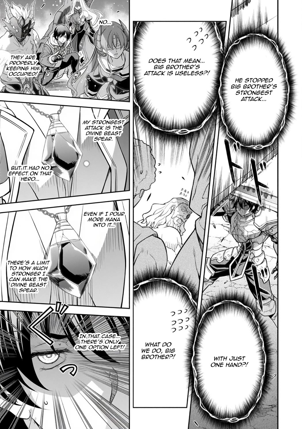 Drawing: The Greatest Mangaka Becomes A Skilled “Martial Artist” In Another World Chapter 195 page 15 - Chapter 195: The God of War