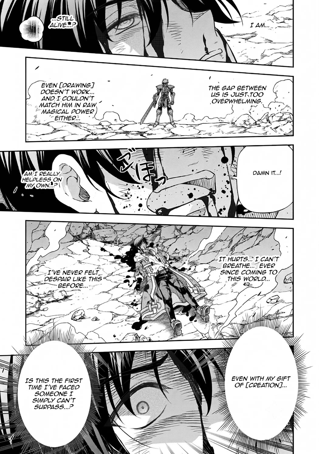 Drawing: The Greatest Mangaka Becomes A Skilled “Martial Artist” In Another World Chapter 196 page 14 - Chapter 196: Something on The Level of Myth