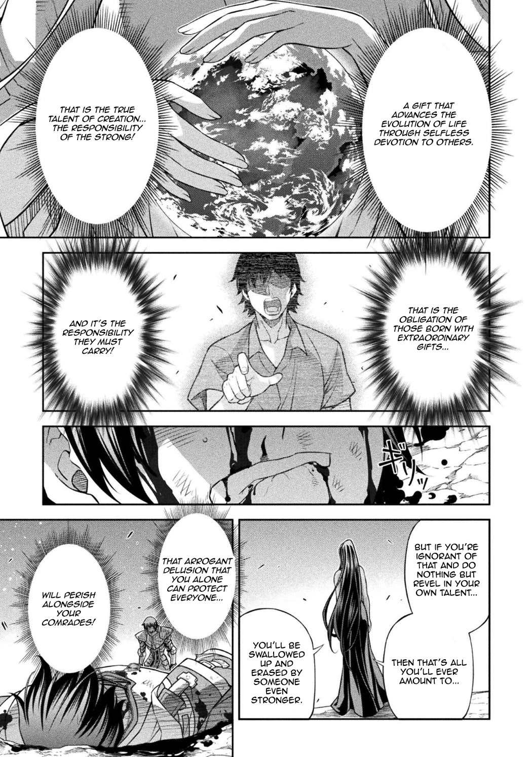 Drawing: The Greatest Mangaka Becomes A Skilled “Martial Artist” In Another World Chapter 196 page 16 - Chapter 196: Something on The Level of Myth