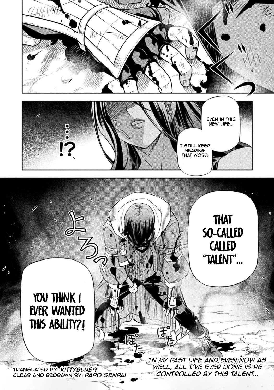 Drawing: The Greatest Mangaka Becomes A Skilled “Martial Artist” In Another World Chapter 196 page 17 - Chapter 196: Something on The Level of Myth
