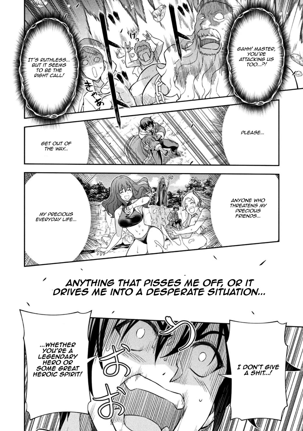 Drawing: The Greatest Mangaka Becomes A Skilled “Martial Artist” In Another World Chapter 196 page 3 - Chapter 196: Something on The Level of Myth