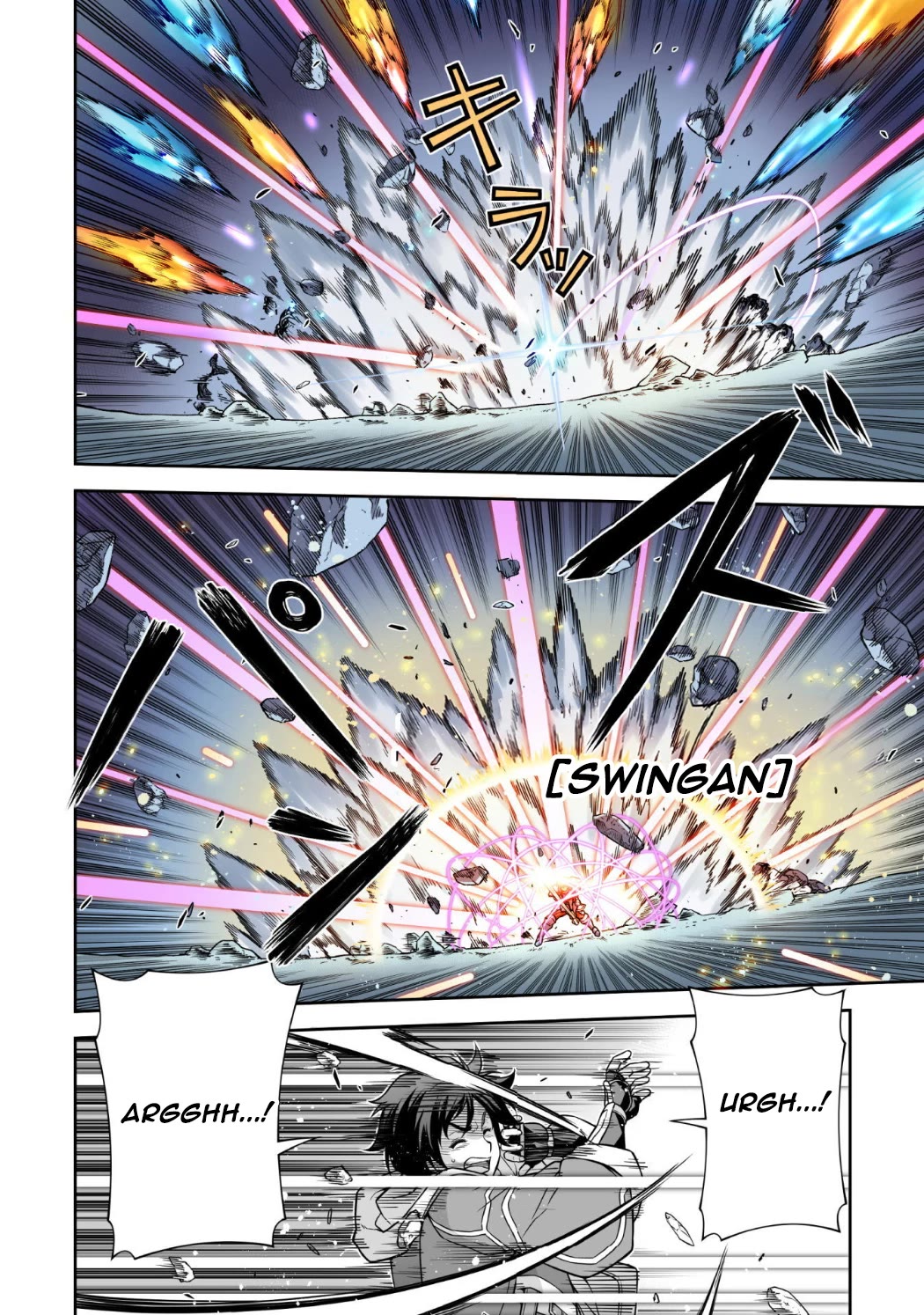 Drawing: The Greatest Mangaka Becomes A Skilled “Martial Artist” In Another World Chapter 196 page 5 - Chapter 196: Something on The Level of Myth