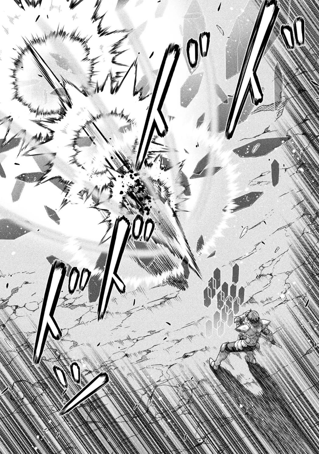 Drawing: The Greatest Mangaka Becomes A Skilled “Martial Artist” In Another World Chapter 197 page 19 - Chapter 197: Dragon's Wrath
