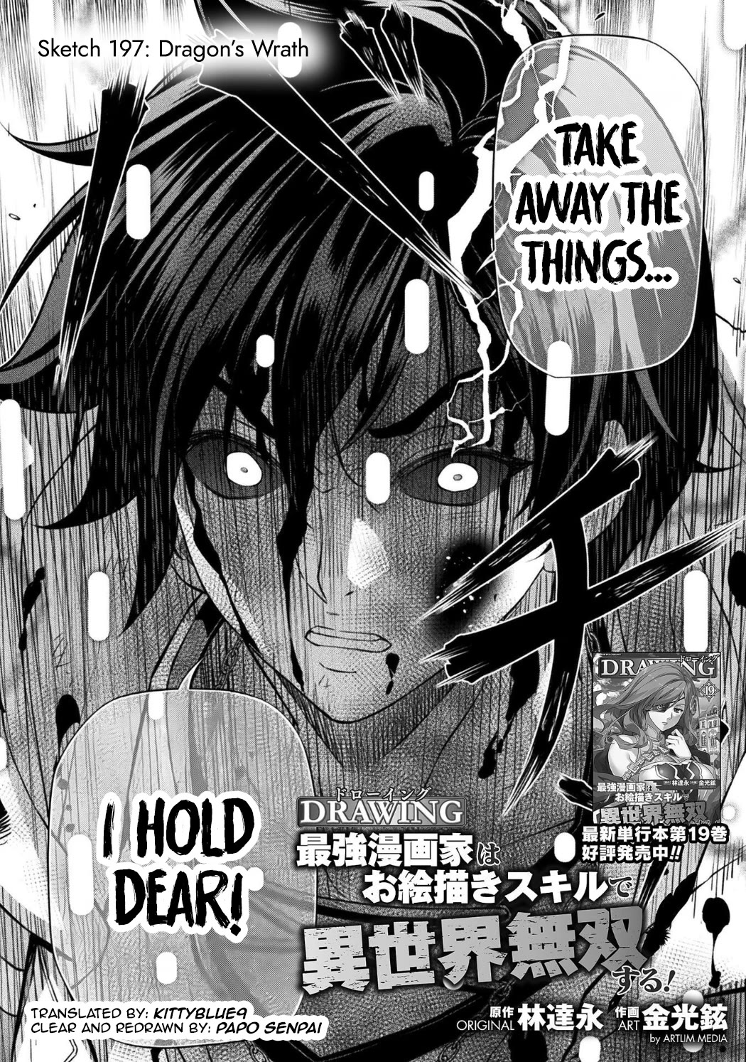 Drawing: The Greatest Mangaka Becomes A Skilled “Martial Artist” In Another World Chapter 197 page 2 - Chapter 197: Dragon's Wrath