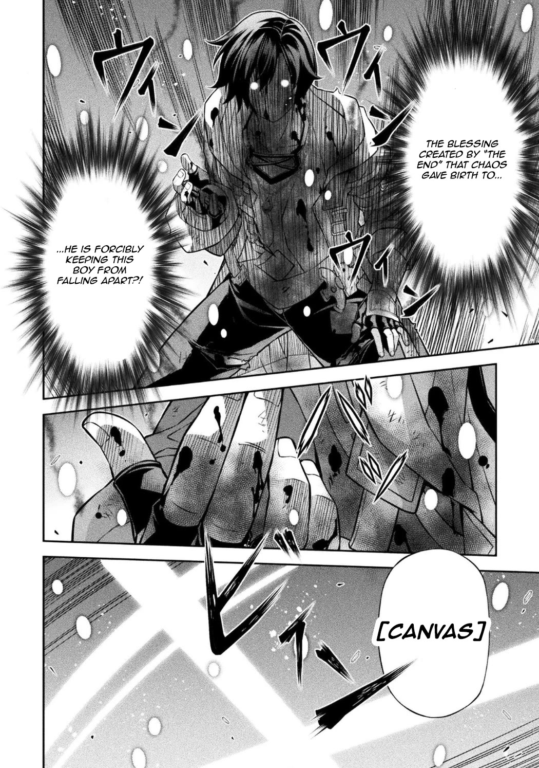 Drawing: The Greatest Mangaka Becomes A Skilled “Martial Artist” In Another World Chapter 197 page 4 - Chapter 197: Dragon's Wrath