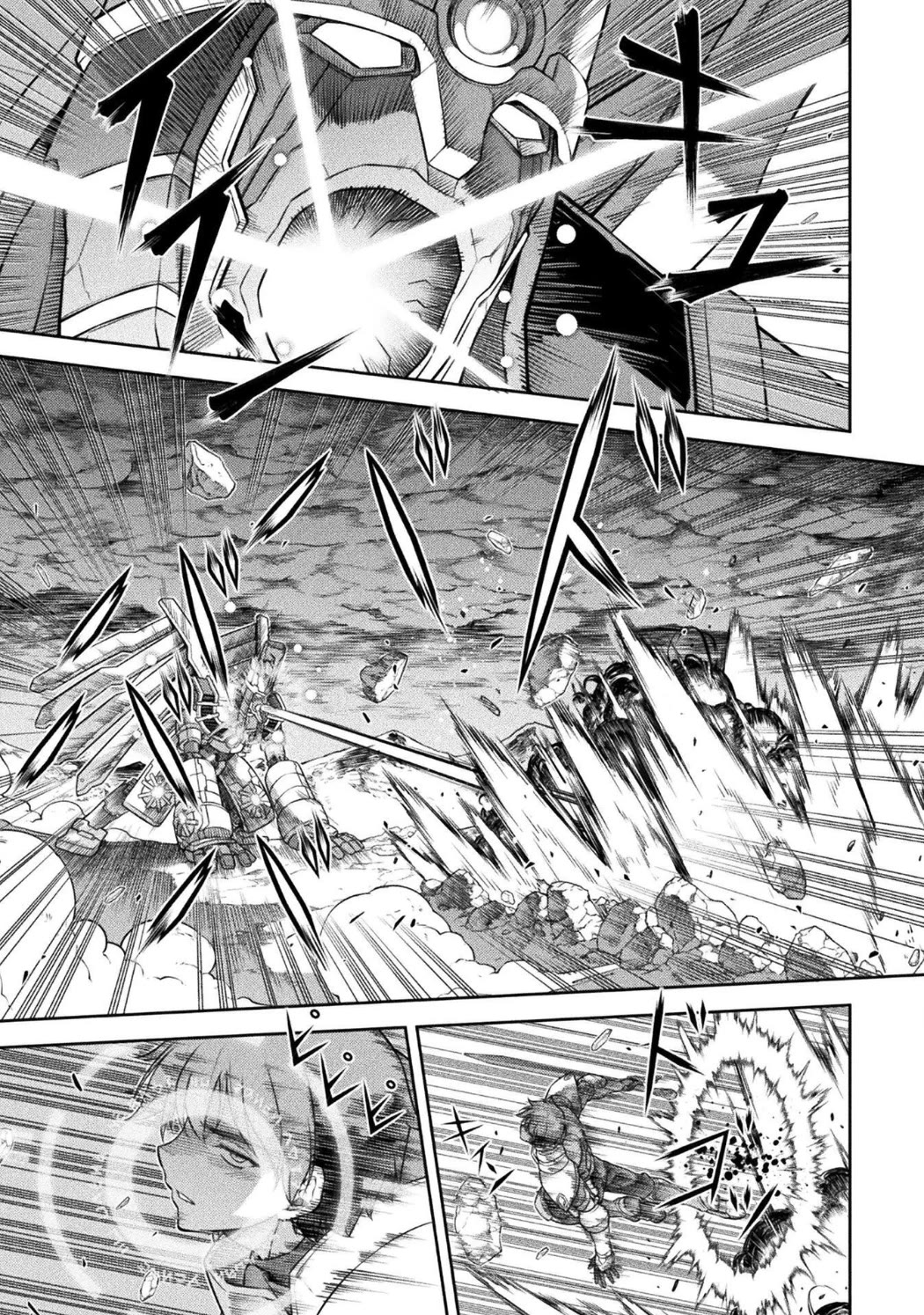 Drawing: The Greatest Mangaka Becomes A Skilled “Martial Artist” In Another World Chapter 197 page 8 - Chapter 197: Dragon's Wrath