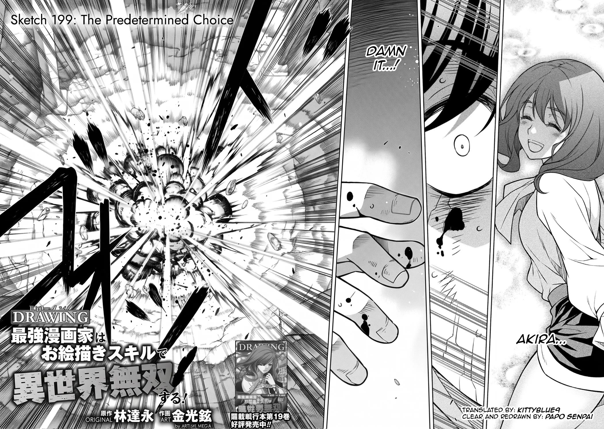Drawing: The Greatest Mangaka Becomes A Skilled “Martial Artist” In Another World Chapter 199 page 2 - Chapter 199: The Predetermined Choice
